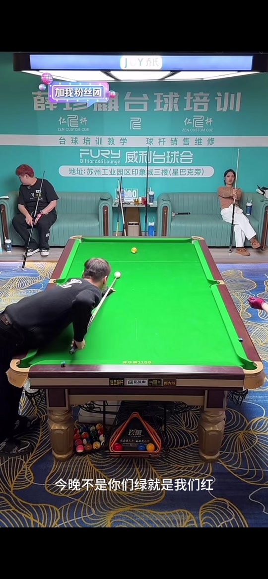 场时间可能 场时间可能