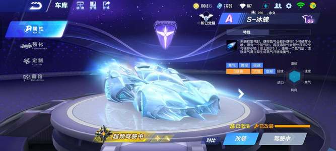 实际上揭示 实际上揭示