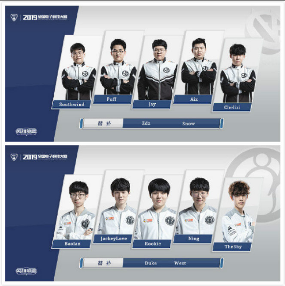 带动整条进 带动整条进