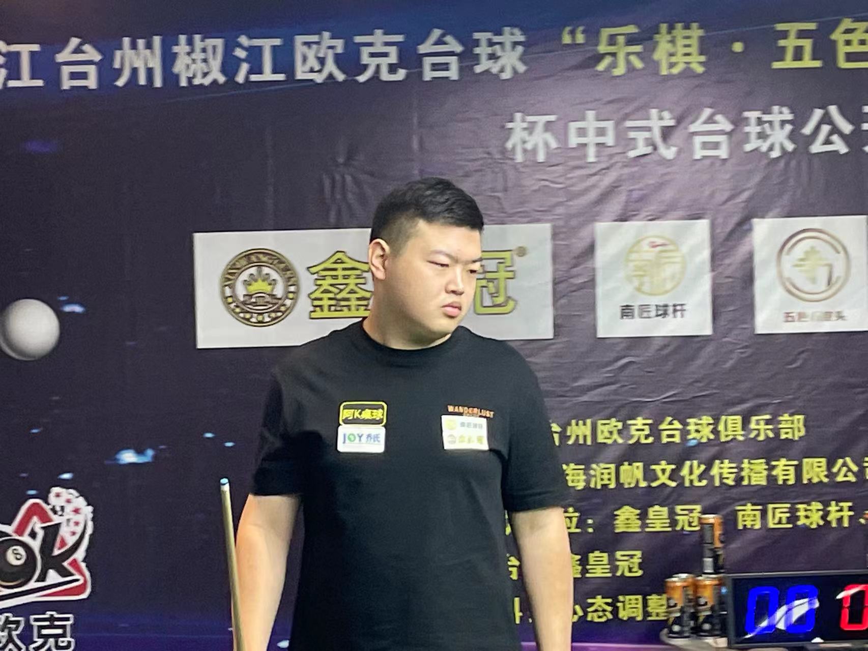 紫更显精致 紫更显精致