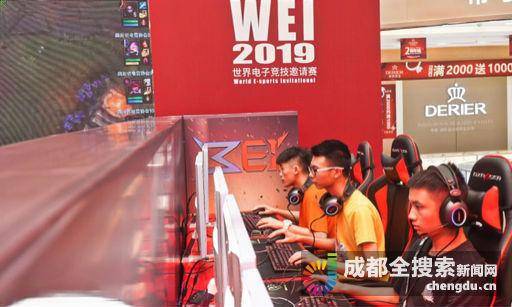 事回应全社 事回应全社