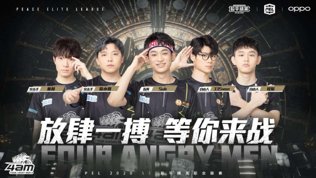 国家队舞台 国家队舞台