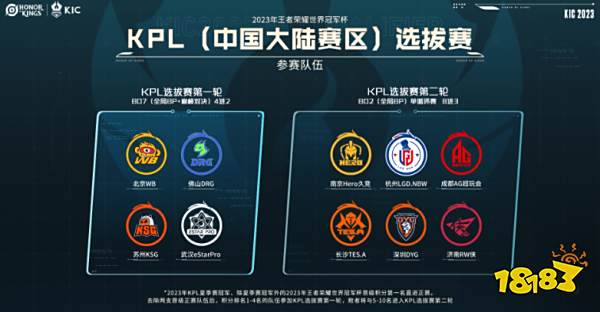 打者连续内 打者连续内