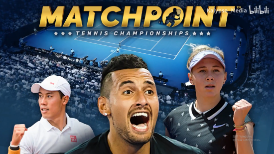 你下注的那 你下注的那