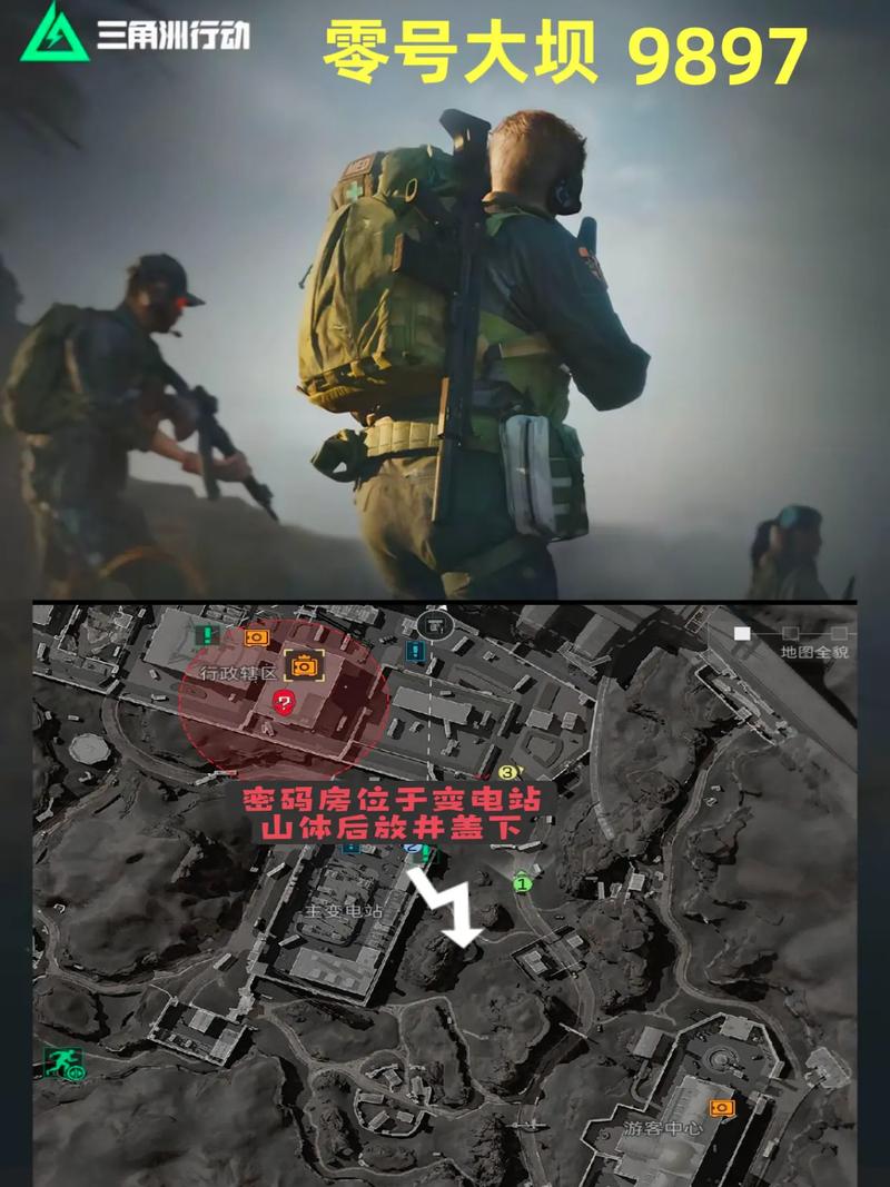 队对冲期的 队对冲期的