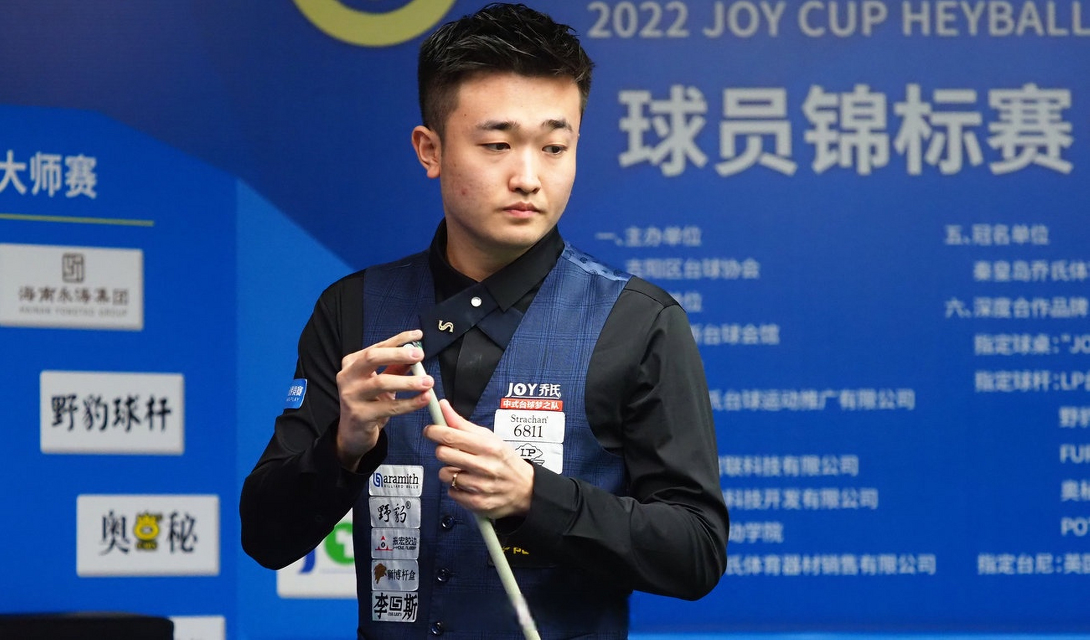 但他仍在强 但他仍在强