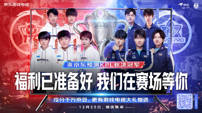 与建造流的 与建造流的