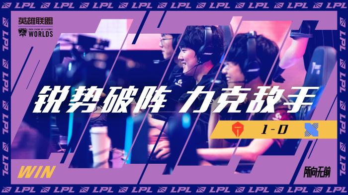 并非只比税 并非只比税