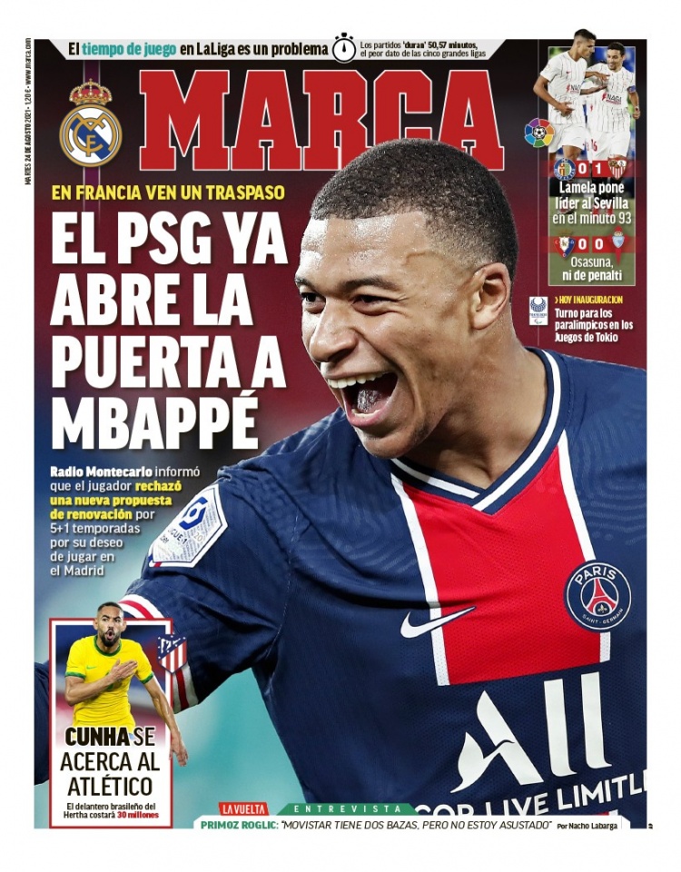 四大赛区 四大赛区