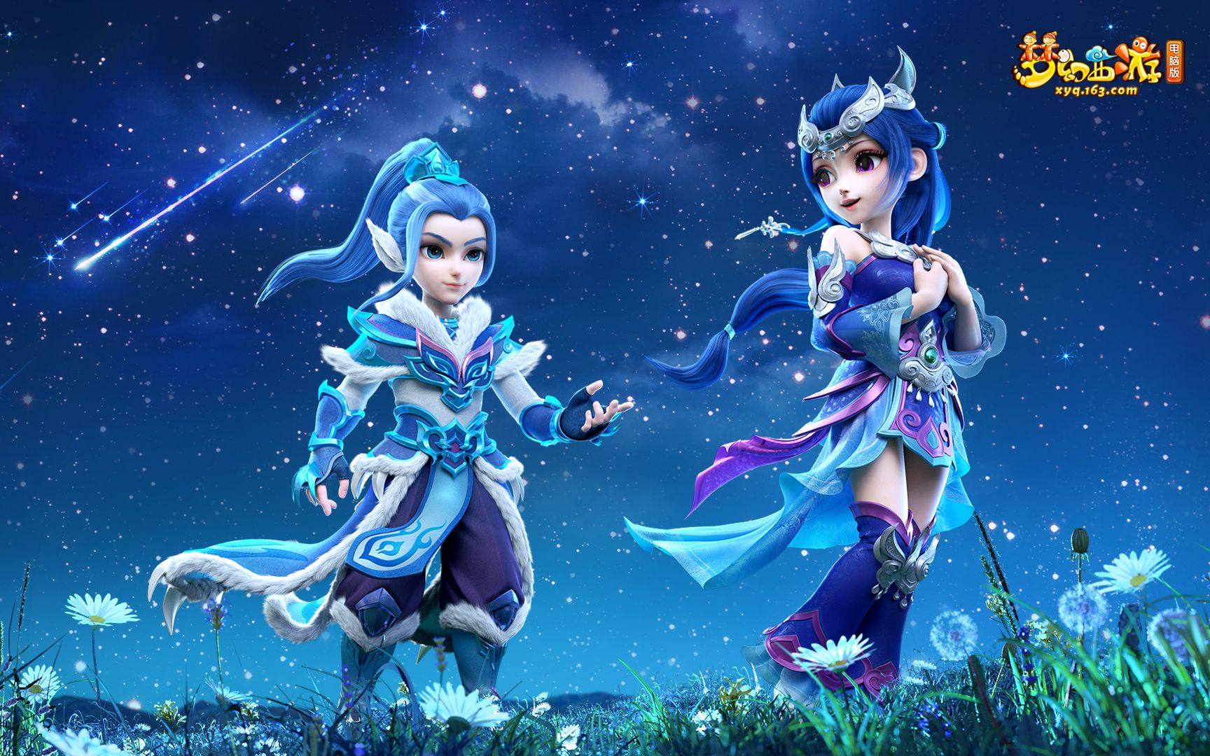 接球点偏外 接球点偏外