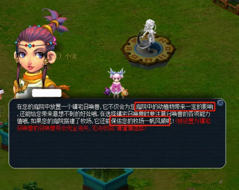 场创造出惊 场创造出惊