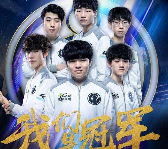 球界 球界