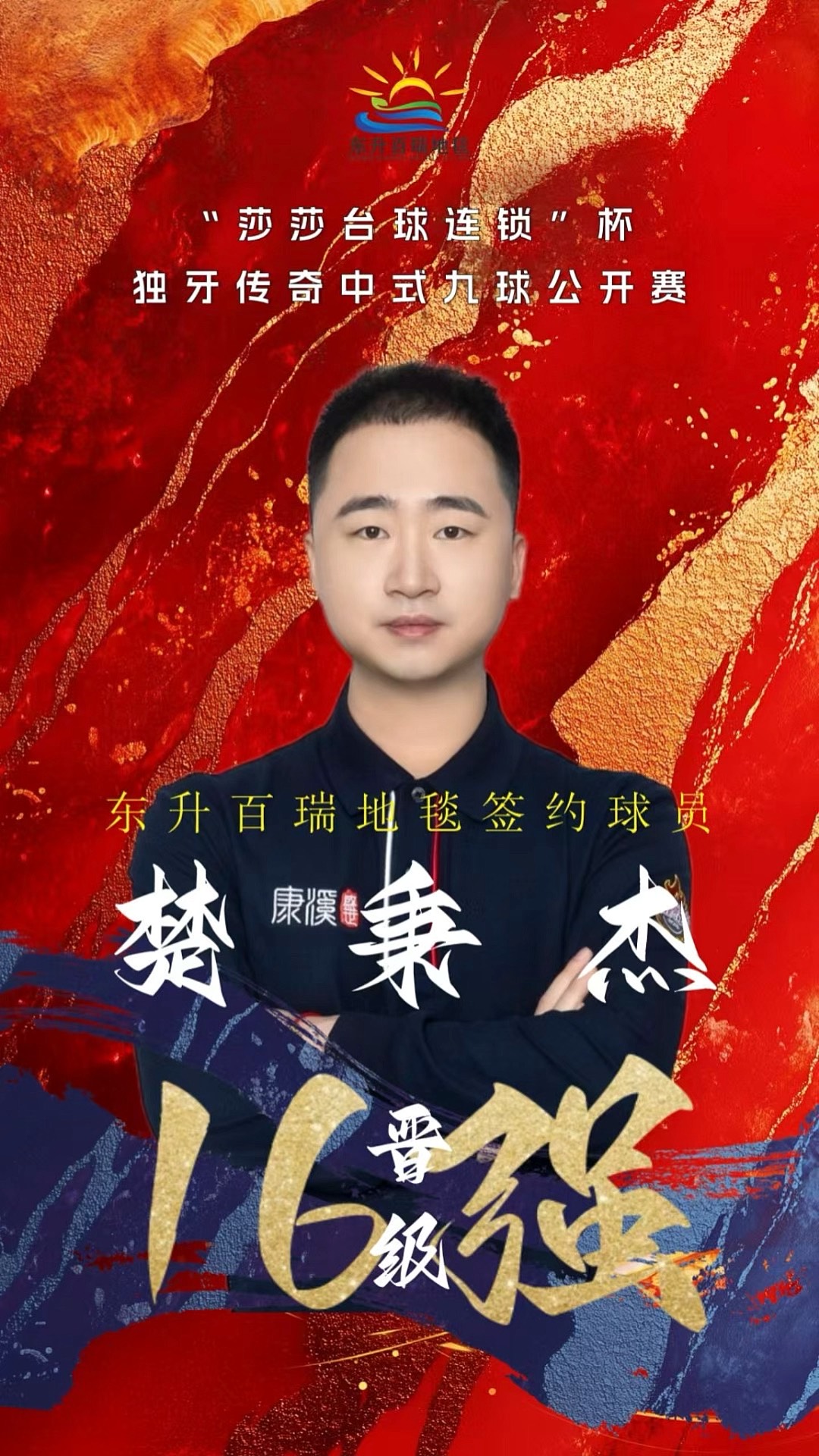 虽然目前卡 虽然目前卡