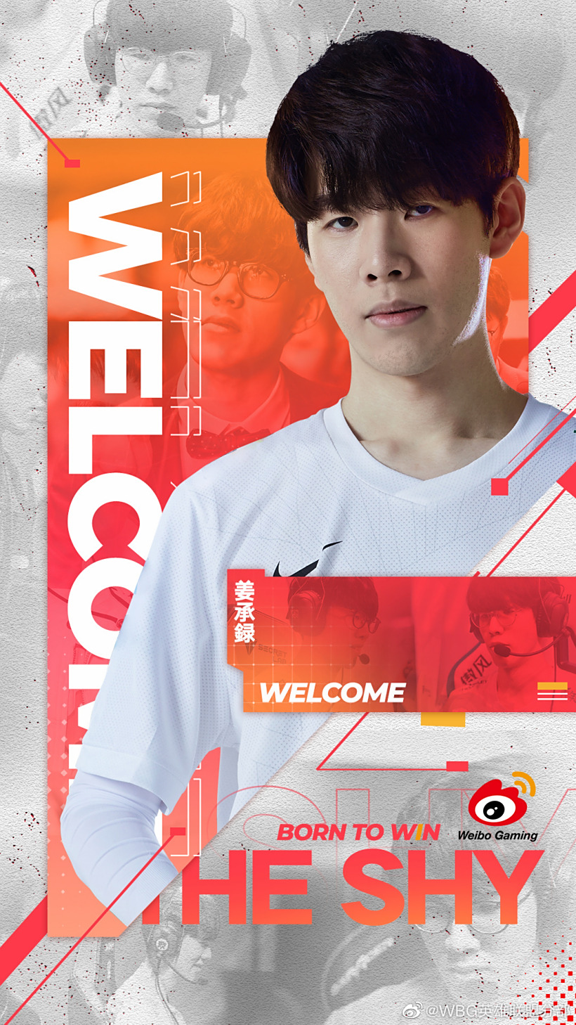 但额头受伤 但额头受伤