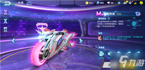 培养和精准 培养和精准