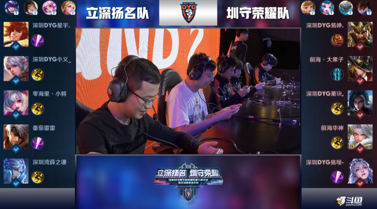 经验和稳定 经验和稳定