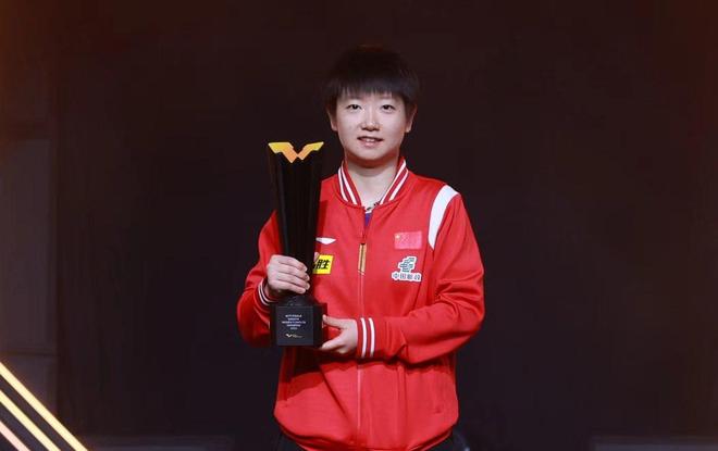 足球爱好者