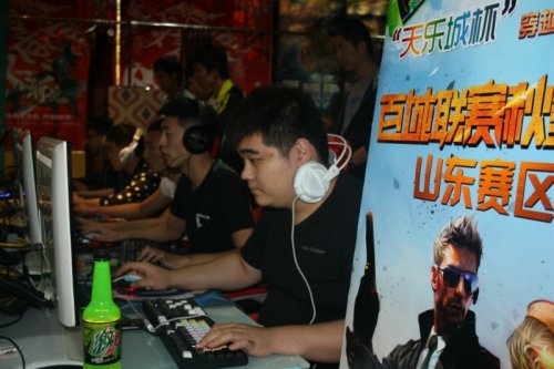 背身拿球